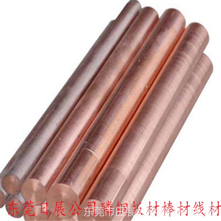 高精磷铜弹片 环保高弹性磷铜带 压簧专用磷铜带QSn6.5-0.1国标锡青铜价格图片