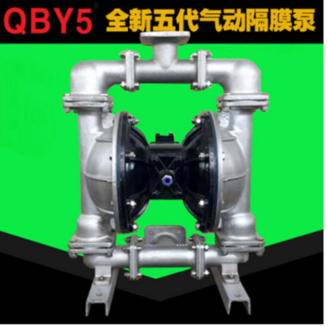 上海气动隔膜泵 全新上奥牌第五代QBY5-65P不锈钢304法兰连接气动隔膜泵 船用隔膜泵 酒精隔膜泵