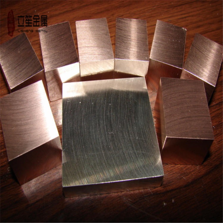 W85高比重钨铜板 焊接电极钨铜板 W80高熔点钨铜板