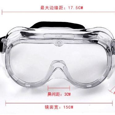朗斯科仪器-护目镜镜架稳定性测试仪、护目镜鼻梁变形试验机、护目镜镜架耐疲劳试验机