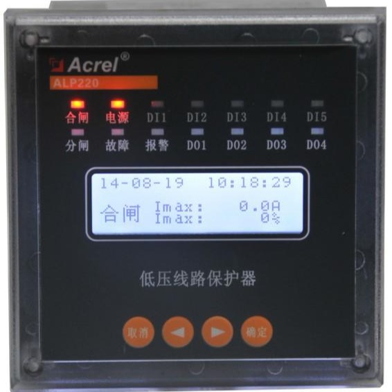 安科瑞 电能检测 线路中过流 欠压 过压 断相进行保护监测 ALP220-400 低压线路保护装置