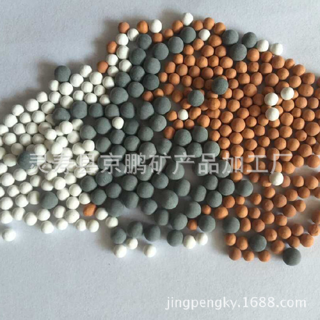 供应麦饭石制品 食品级麦饭石 麦饭石陶瓷球 产品示例图1