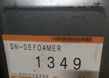 圣诺普科抑泡剂SN-DEFOAMER 1349  疏水二氧化硅1349