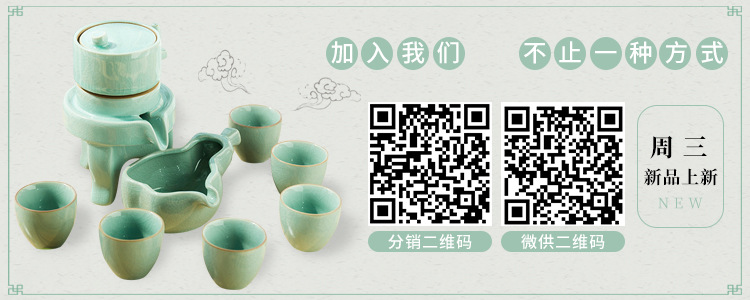 整套玲珑水晶陶瓷茶具套装  镂空制作德化三才碗茶具可定制批发示例图1