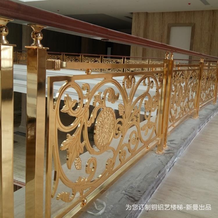 商丘五星酒店专属 定制铜艺雕花楼梯护栏图片