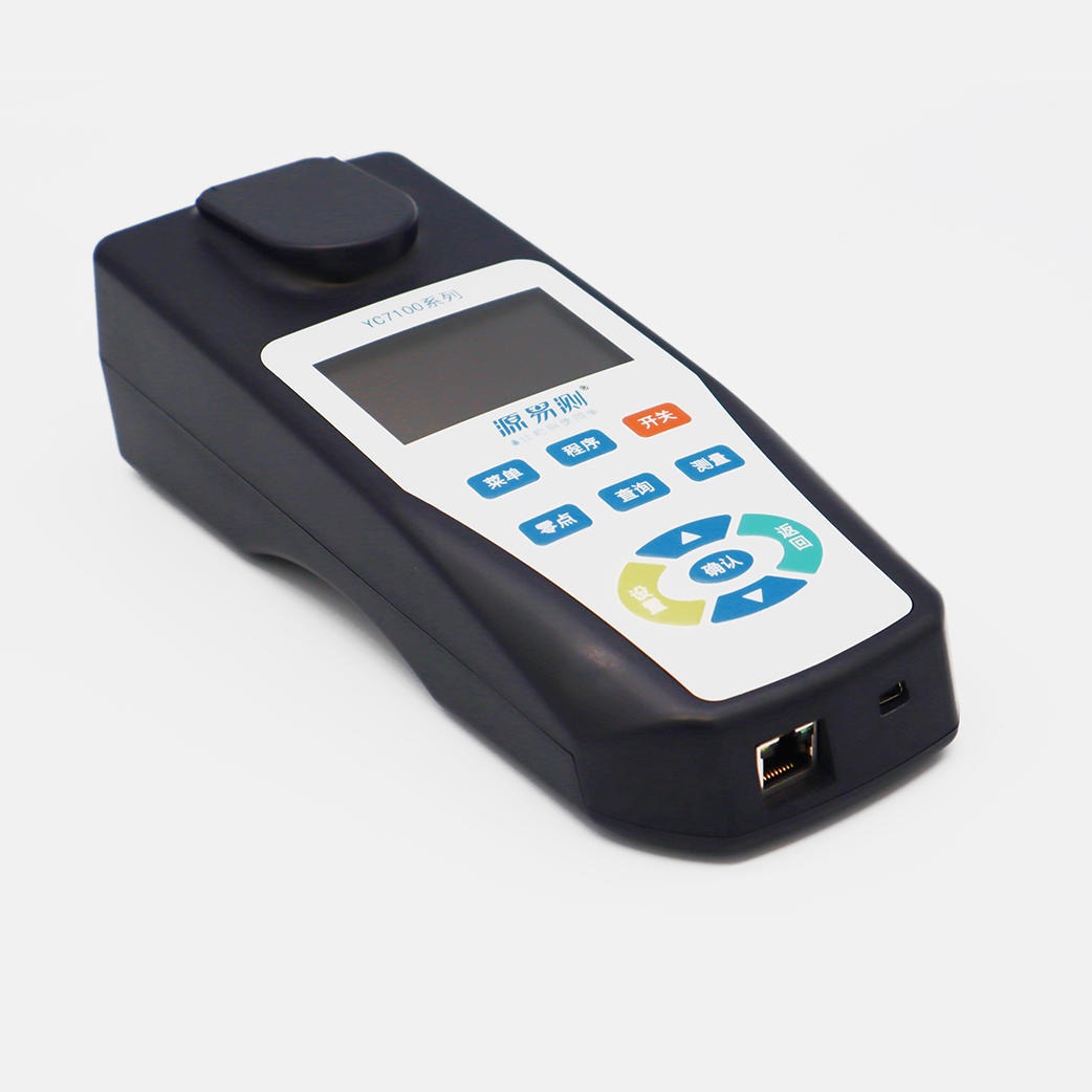 COD氨氮总磷测定仪  YC7100型COD氨氮检测仪 源易测 多参数水质仪器品牌
