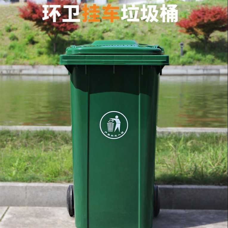 城市公园户外分类垃圾箱 分类垃圾桶 龙泰体育