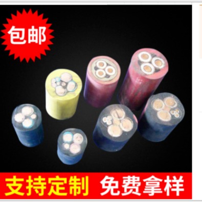 UGF3×501×16矿用高压橡套软电缆厂家价格