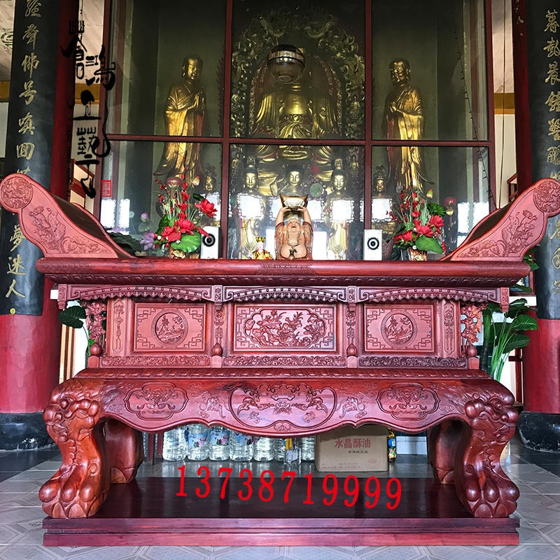 寺庙菠萝格红木供桌 红花梨供桌 元宝桌