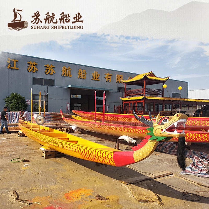 木质龙舟船生产厂家 17人龙舟船 玻璃钢龙舟船 端午节比赛龙舟图片