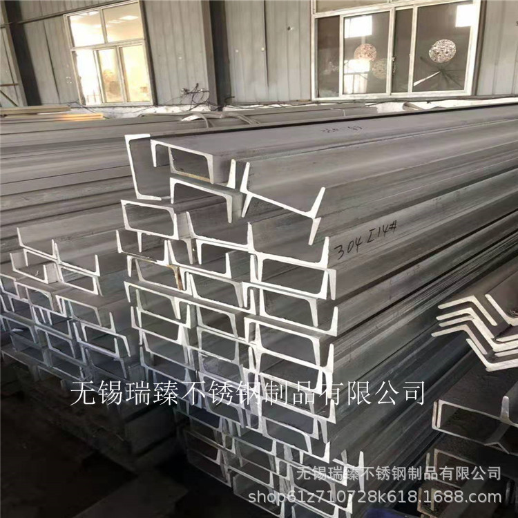 现货304不锈钢角钢厂家专业生产各种材质规格不锈钢角钢角铁扁钢示例图1