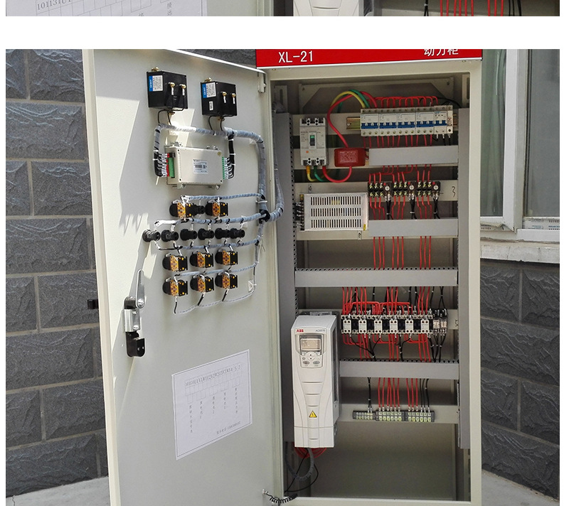 恒压供水设备变频控制柜厂家定制各种规格供水控制系统变频配电柜示例图8
