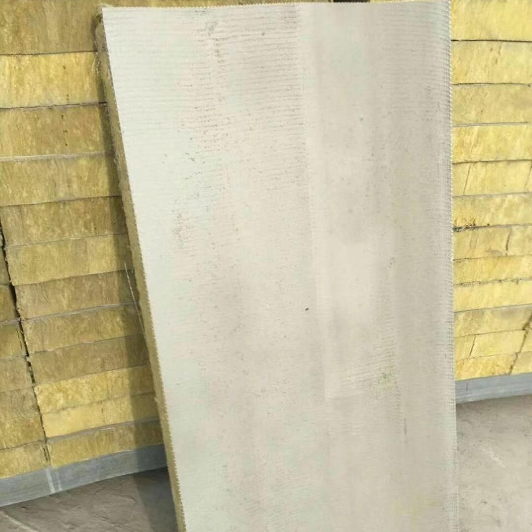 福洛斯供应双面砂浆纸复合岩棉板水泥基外墙岩棉复合板