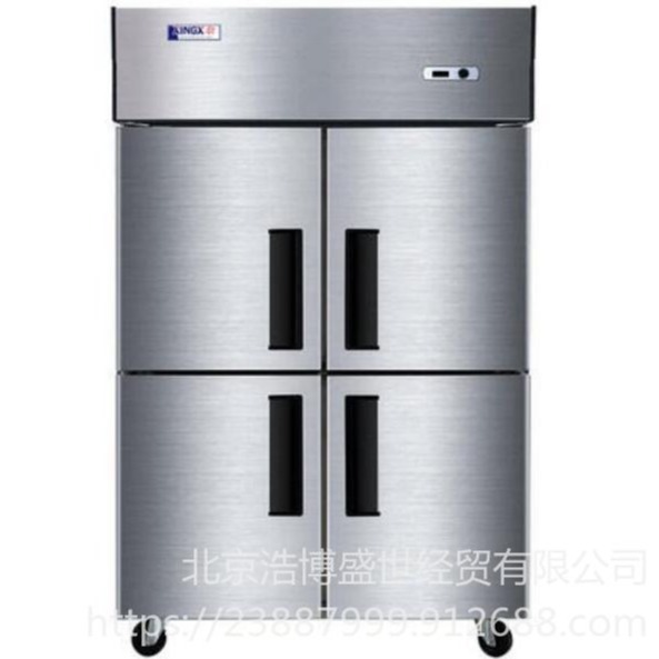 星星保鲜柜  商用双温冷藏柜 大容量四门冰箱冷柜冷冻箱图片
