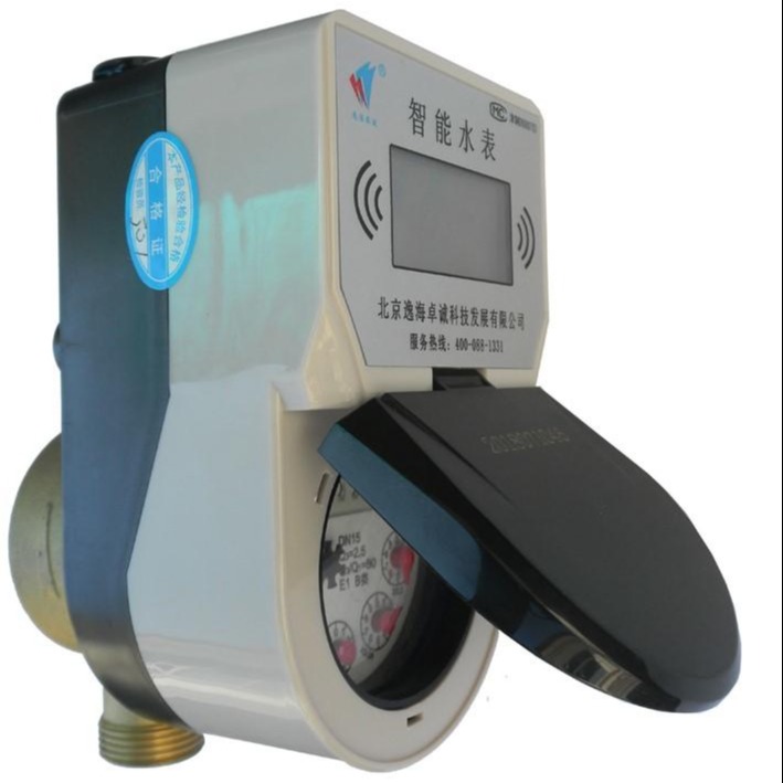 预付费智能ic卡水表 防水防冻三防刷卡射频水表 IC卡插卡充值水表图片