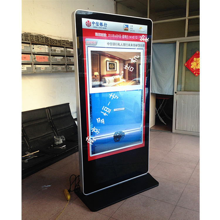 65寸立式广告机 机场数字标牌广告机 酒店大堂电子水牌广告机 多恒DH650AN-V 南京广告机厂家供应