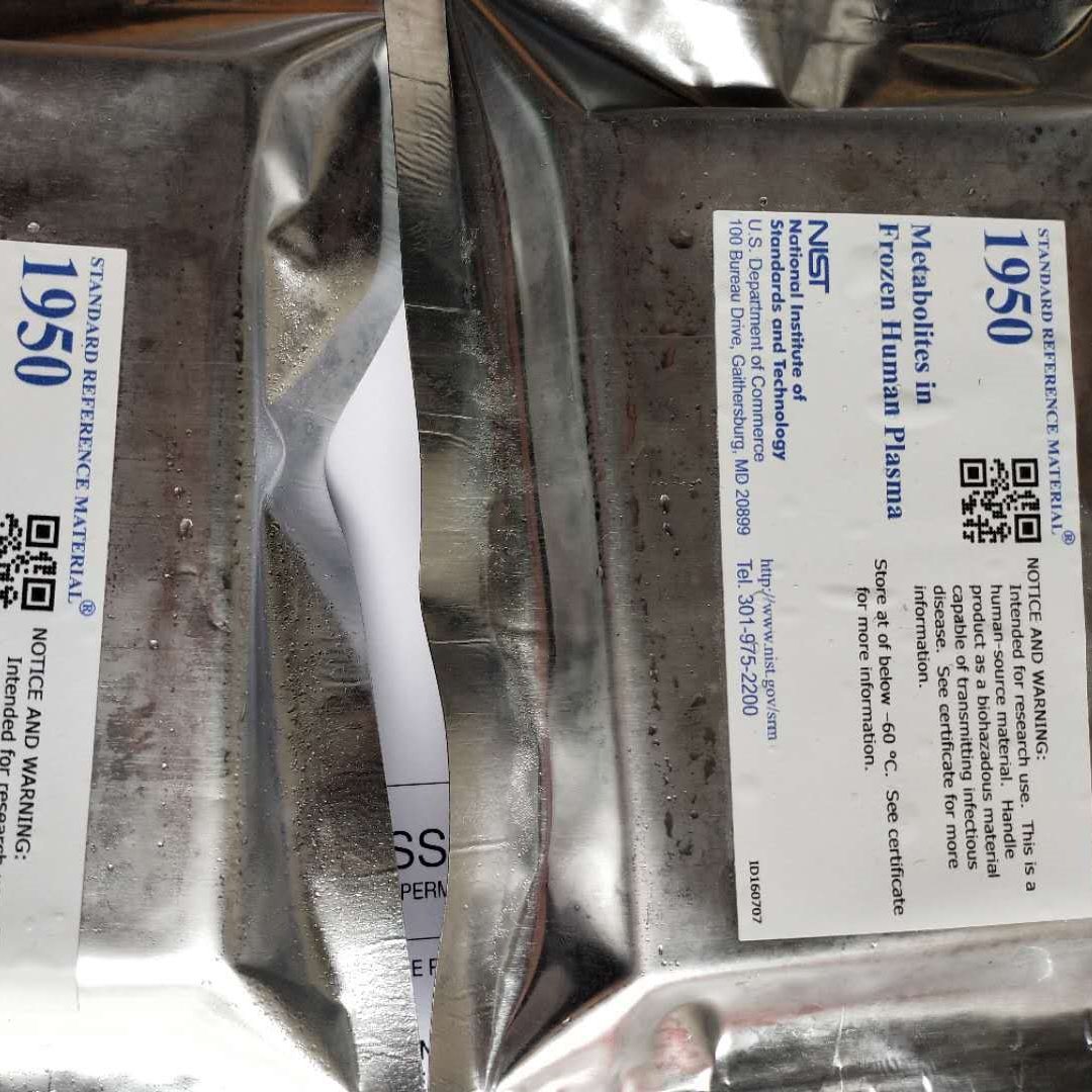 美国NIST标准品 SRM 2143对氟苯甲酸、SRM 2144 间氯苯甲酸 标准物质、进口标准品图片