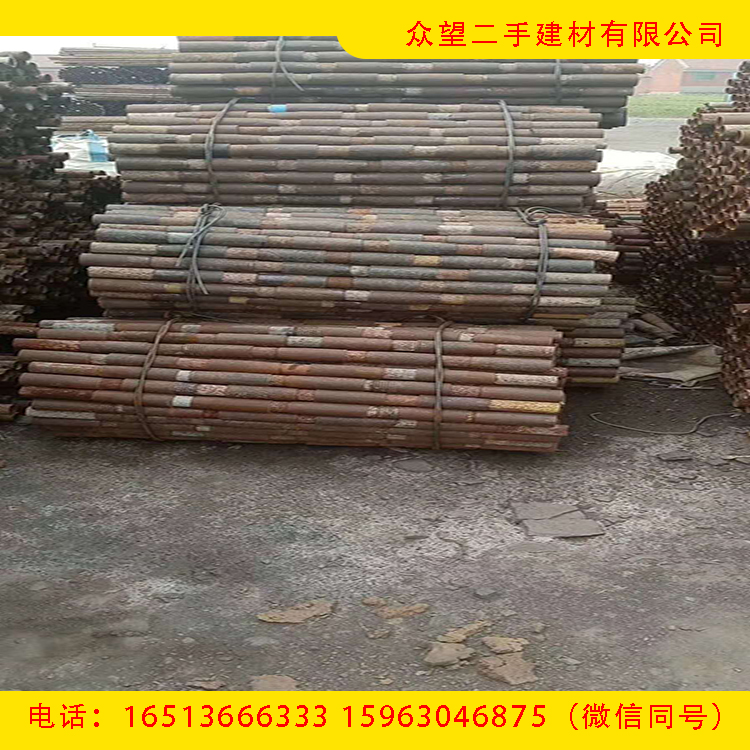 河南回收买卖1-6米建筑工地旧钢管供应旧架管众望二手建材