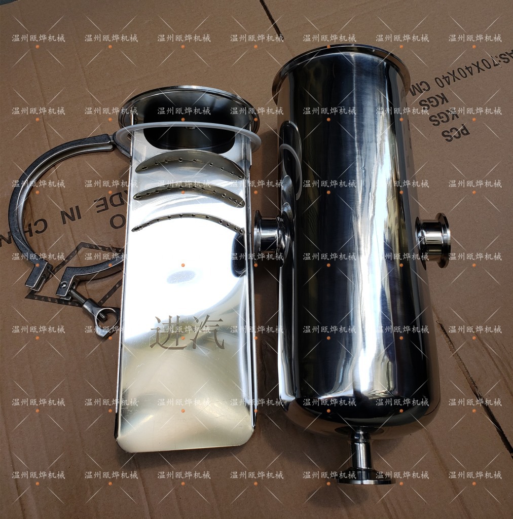 快装气水分离器  不锈钢洁净型汽水分离器 卫生级气水分离器示例图4