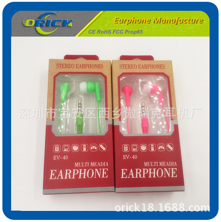 塑胶耳机工厂批发定制吸塑开窗彩盒小苹果耳机