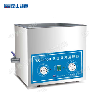 超声波清洗器KQ2200B3L超声波清洗机福建特价销售
