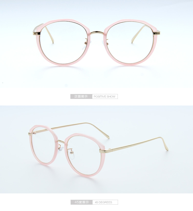 韩版复古眼镜框女潮大框圆脸平光镜防辐射眼睛框镜架可配近视眼镜示例图11