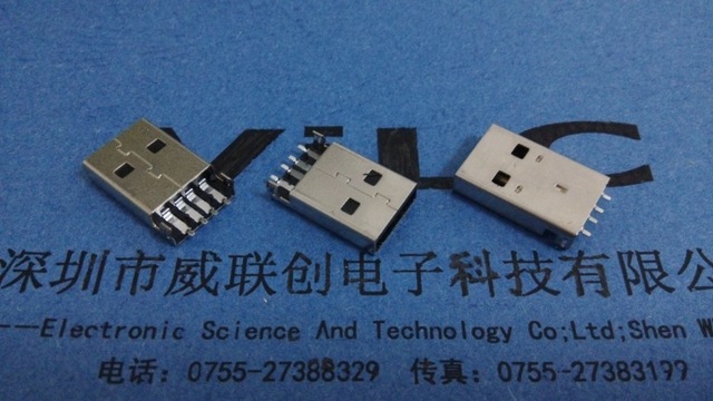 A公短体USB沉板贴片公头USB沉板公头180度SMT公头USB接口