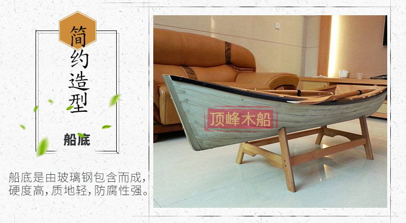 供应欧式家居装饰木船道具摆设木船定制出售 木制家具船示例图12