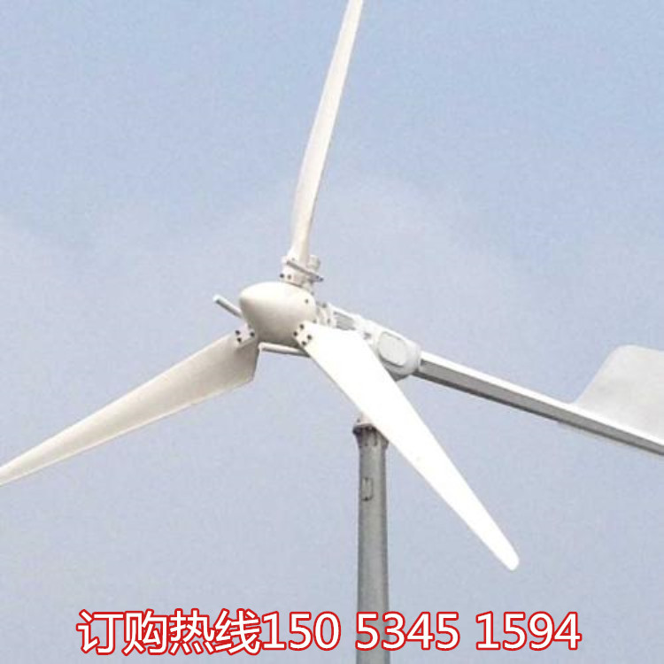 厂家供应FD-1KW风力发电机节能环保品质优价格低示例图9