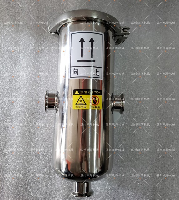 CS-10 卫生级汽水分离器 高洁净蒸汽汽水分离器 316L汽水分离器 蒸汽凝结水分离器 蒸汽汽水分离器图片