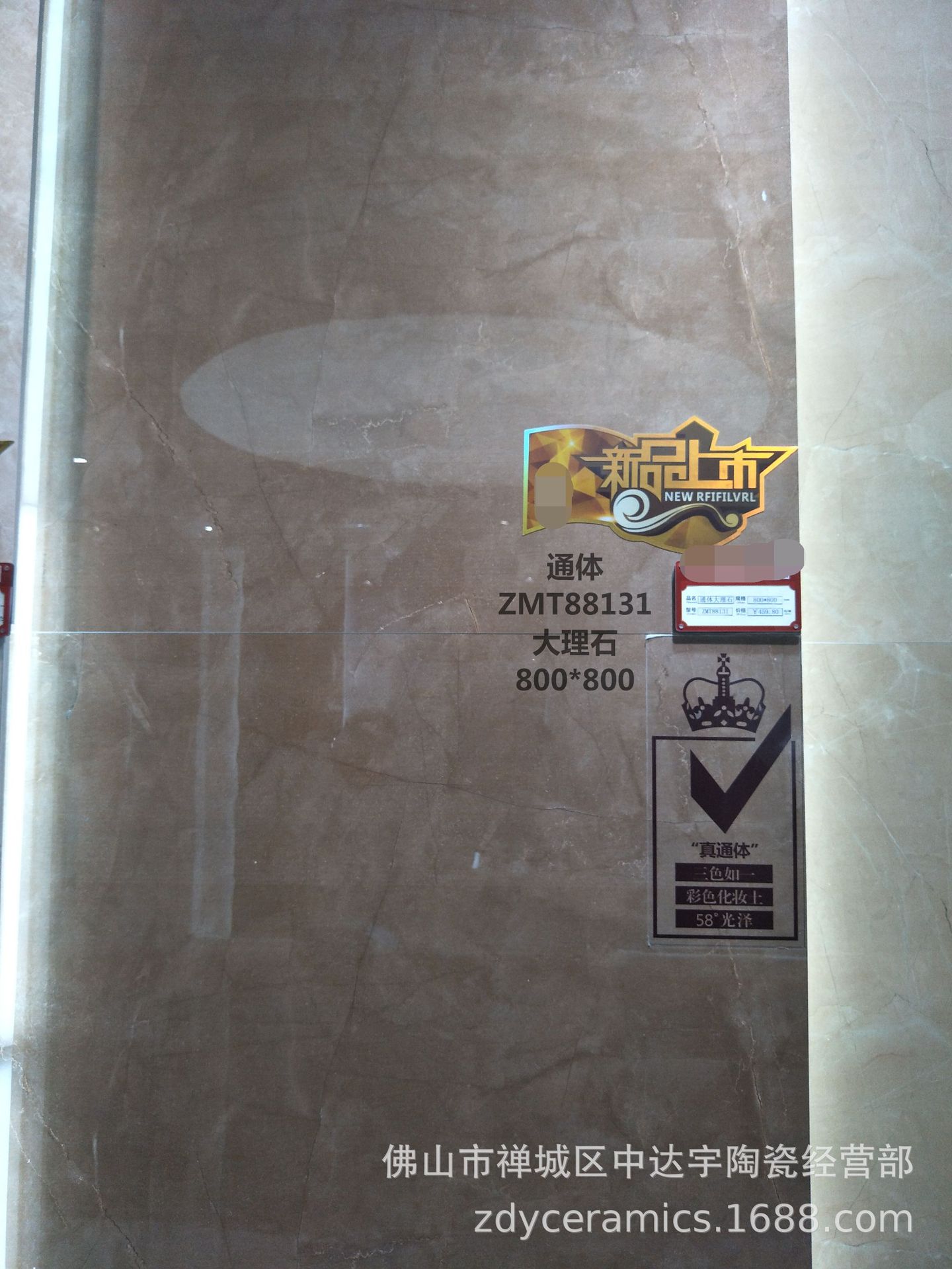 佛山800X800MM ZMT8823通体大理石瓷砖地面砖浴室墙面砖示例图7
