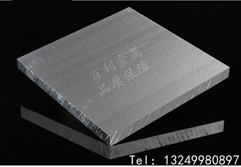 1060铝板 镜面铝板 花纹铝板 铝板打孔 铝板折弯 铝板氧化示例图3