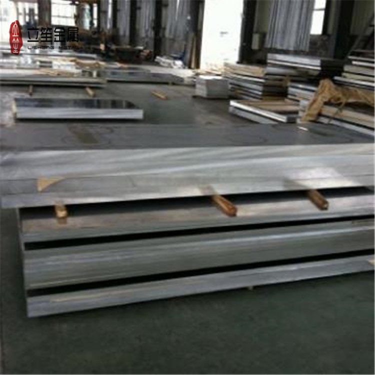 高强度硬质铝板 5754防锈铝板 批发5754铝板示例图3