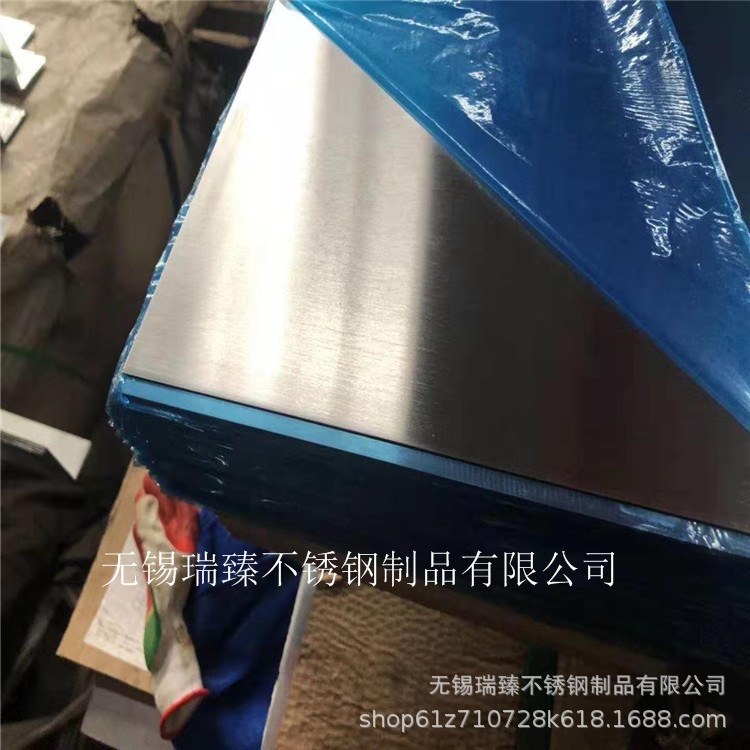 直销SUS201不锈钢板 拉丝贴膜SUS304不锈钢板NO.1不锈钢工业板示例图2