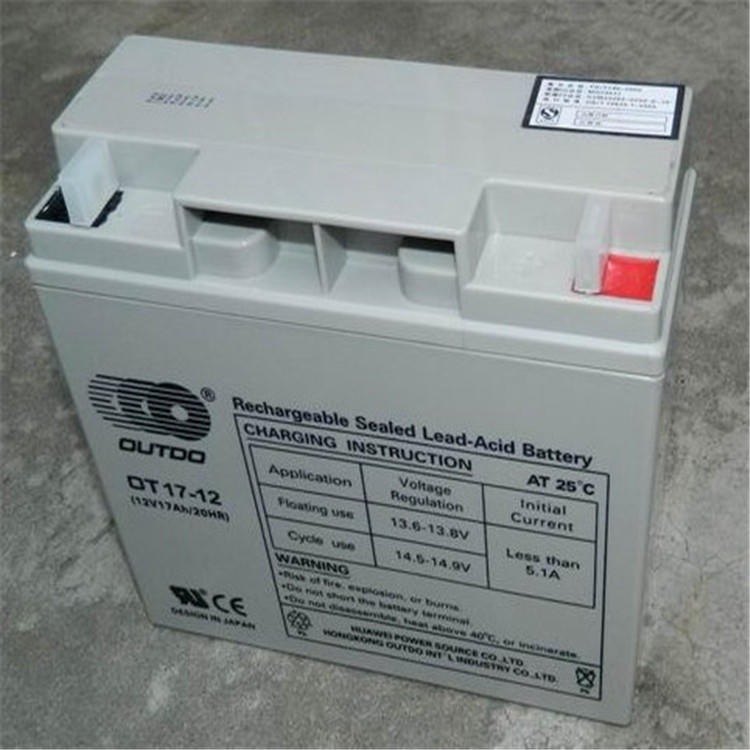 OUTDO奥特多蓄电池 奥特多OT17-12 12V17AH铅酸免维护蓄电池