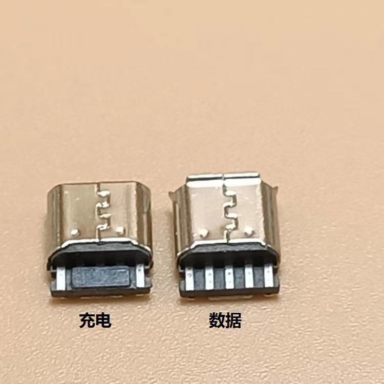 PCI-E连接器厂家供应SMD X4 64P卡边插槽 UMaxconn 3113系列NGFF连接器图片