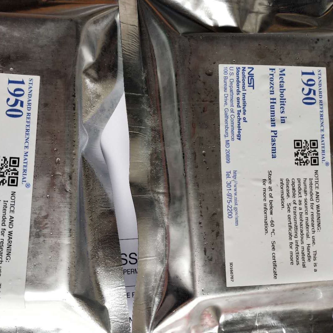 美国NIST标准品 SRM 1657 合成垃圾衍生燃料燃烧量热标准 标准物质、进口标准品