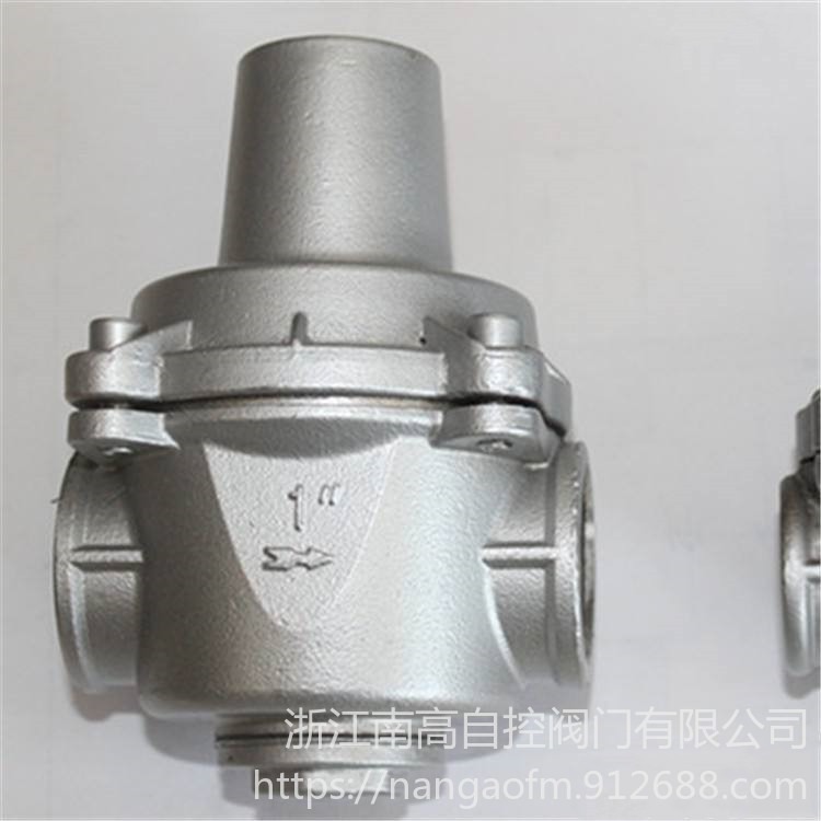 生产  YZ11X -16P  DN25 不锈钢直接作用薄膜式自来水支管减压阀