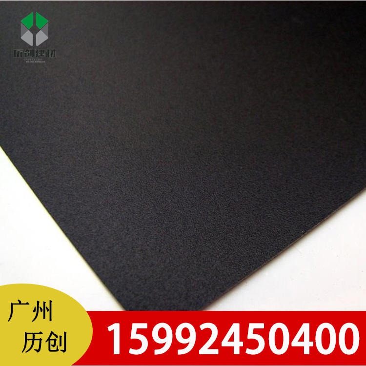 秦皇岛厂家 PC透明板单面磨砂板材PC黑茶色片材耐力板雕刻定制尺寸