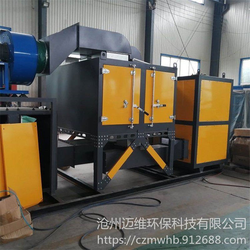 催化燃烧一体机 工业印刷喷漆化工净化整套设备活性炭吸附箱 迈维供应