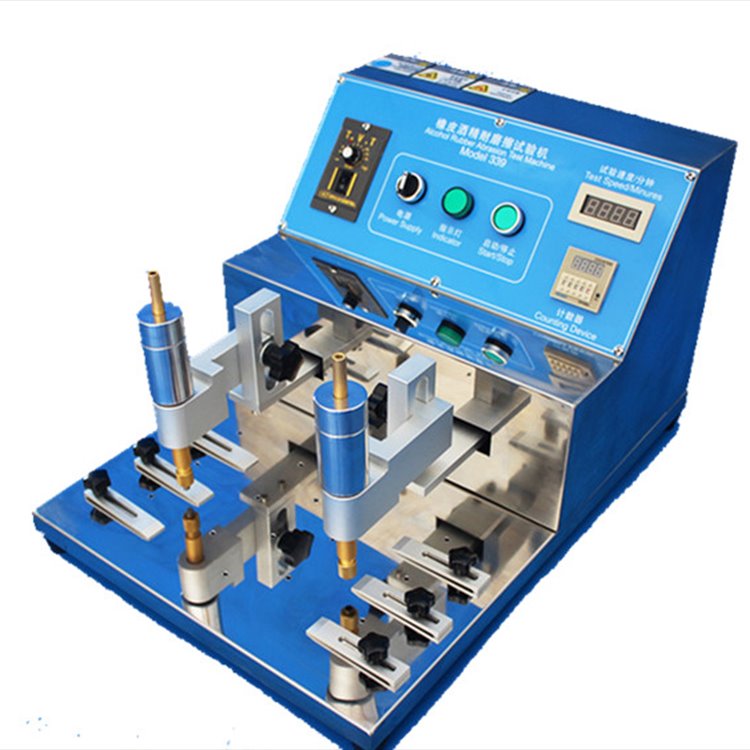LX-339A耐磨试验机 非导体涂膜层橡皮擦酒精磨擦布料耐磨耗测试仪