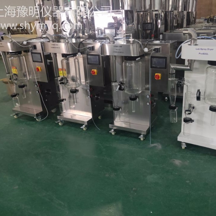 上海豫明实验室喷雾干燥机、实验型喷雾干燥仪YM-6000Y厂家直供优惠中