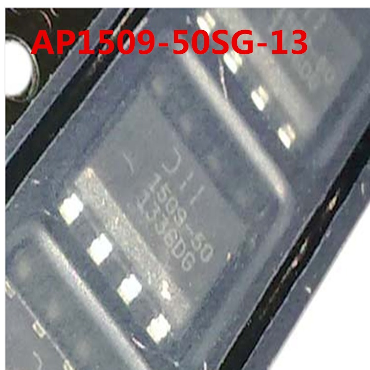 DIODES AP1509-50SG-13 AP1501-K5G-13 丝印1509 开关稳压器 150K 1.4 22图片
