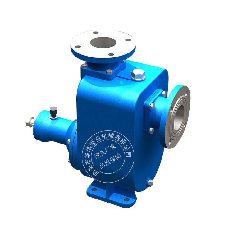 华海泵业 厂家供应25CYZ-27小型自吸式离心油泵  卧式防爆汽柴油泵  乙醇泵