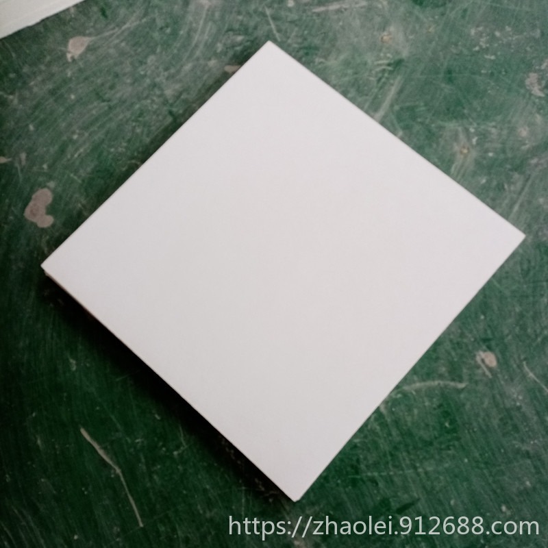 20毫米厚吸音板 岩棉吸音板颜色多 可供选择 岩棉玻纤板不仅防潮还吸音 豪亚防火岩棉