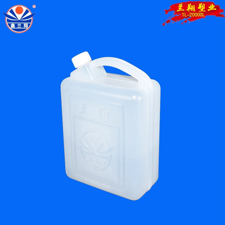 鑫兰翔超簿2.5l食品级塑料壶 薄塑料壶生产厂家 批发2.5升超簿食品级塑料壶