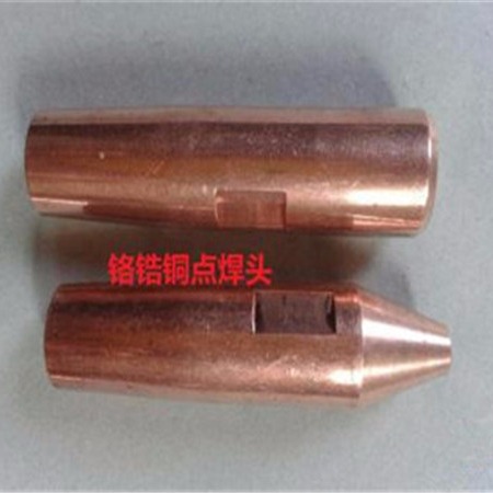 耐高温铬锆铜棒，C18150高硬度鉻青铜棒强度高