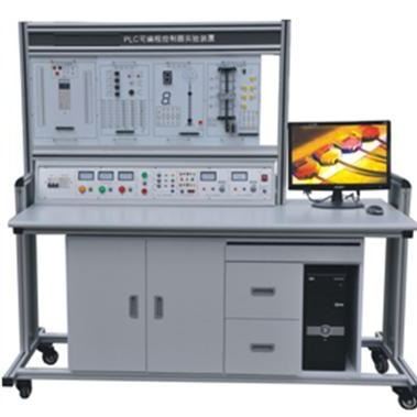 厂家直供PLC可编程控制器实验装置   FCS-01型PLC综合实训台
