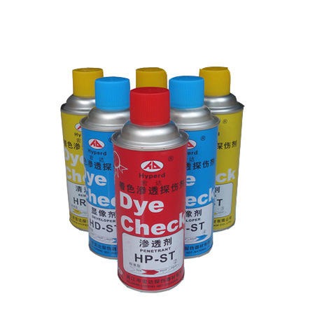 H-ST(标准型) 着色渗透探伤剂  清洗剂  渗透探伤剂