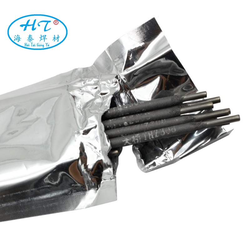 Z438铸铁焊条 EZNiFe-1铸铁焊条 球墨铸铁焊条 2.5/3.2/4.0mm 厂家包邮